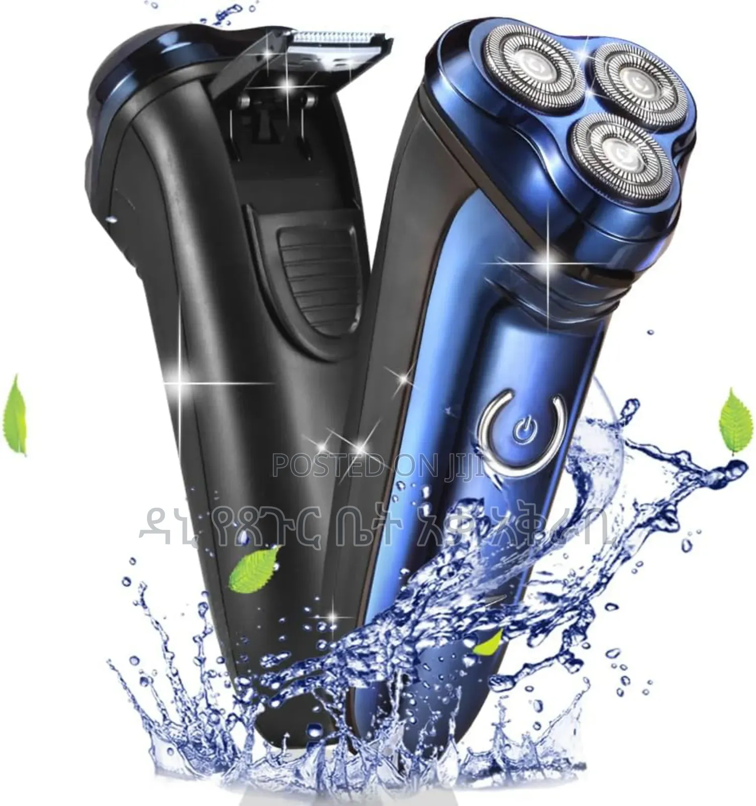Kemei Original Shaver for Men's