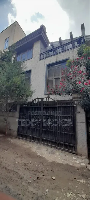 Photo - 4bdrm House in Haile Garment, Nifas Silk-Lafto for sale