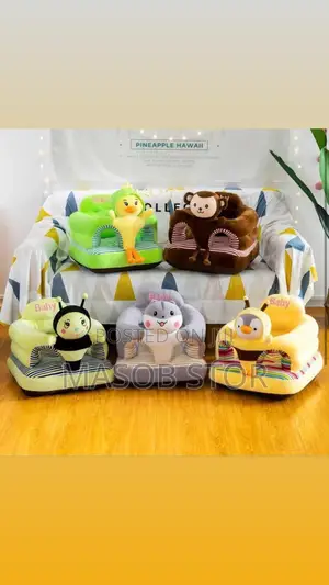 የልጆች ሶፋ Kids Sofa