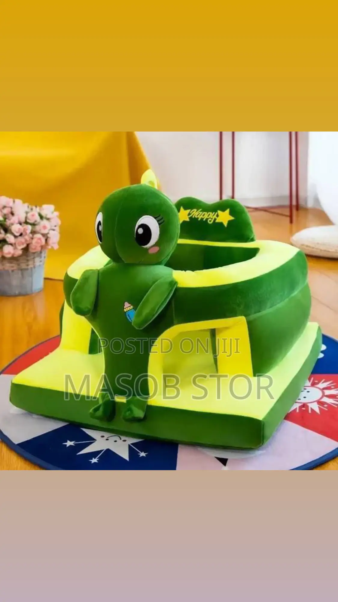 የልጆች ሶፋ Kids Sofa