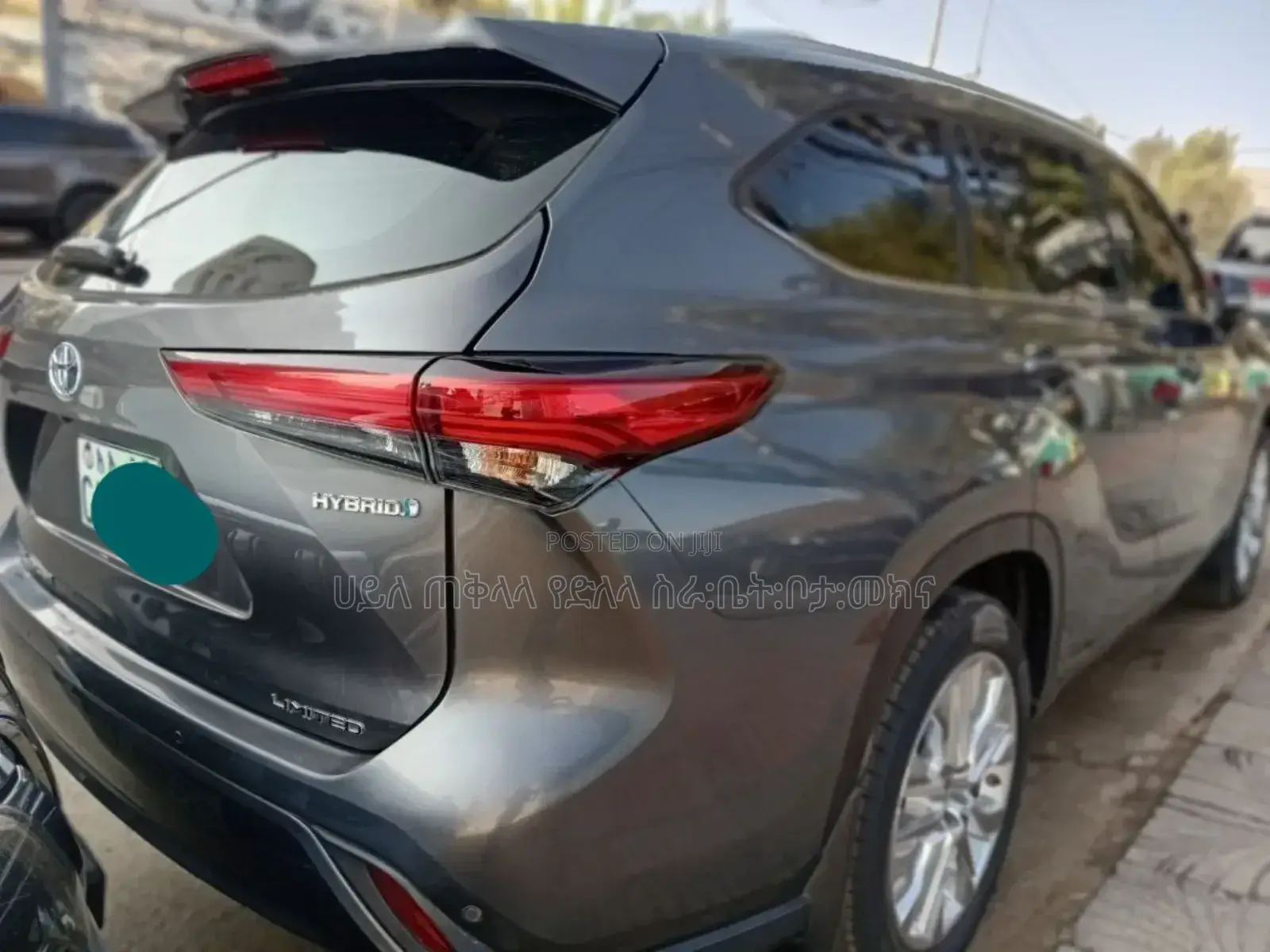 Toyota Highlander Hybrid 2023 Beige