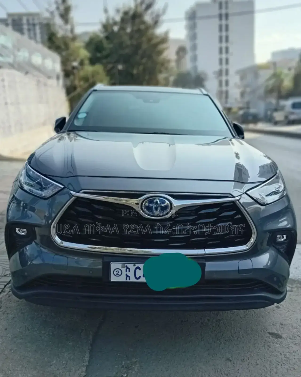 Toyota Highlander Hybrid 2023 Beige