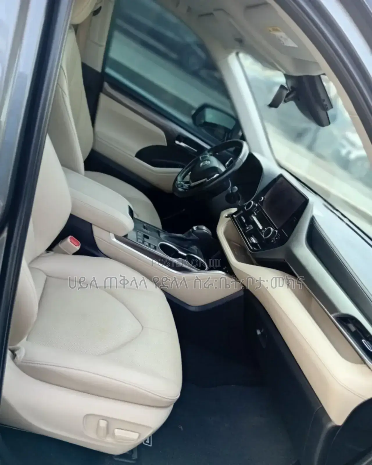 Toyota Highlander Hybrid 2023 Beige