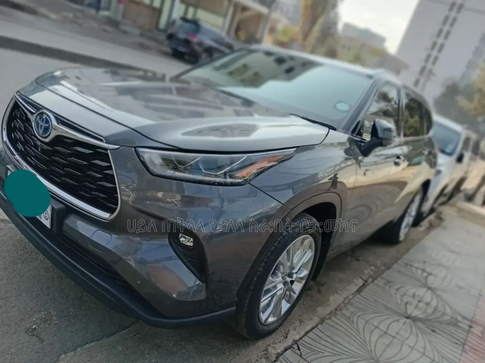 Toyota Highlander Hybrid 2023 Beige