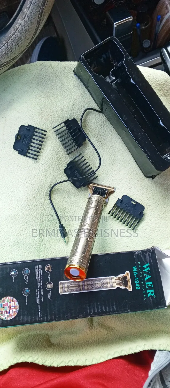 የፀጉር መቁረጫ Barber Groom ቅርፅ ማውጫ