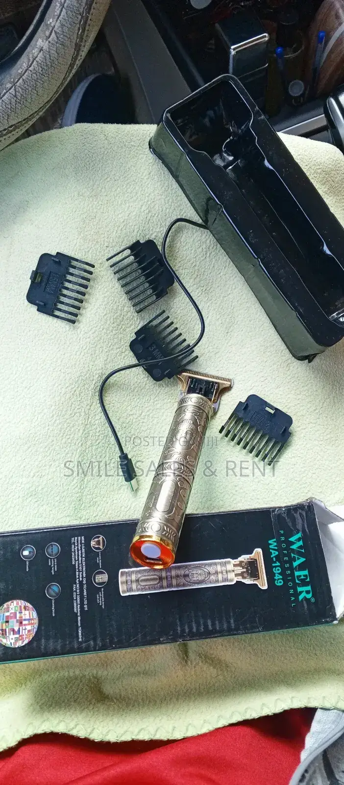 የፀጉር መቁረጫ Barber Groom ቅርፅ ማውጫ