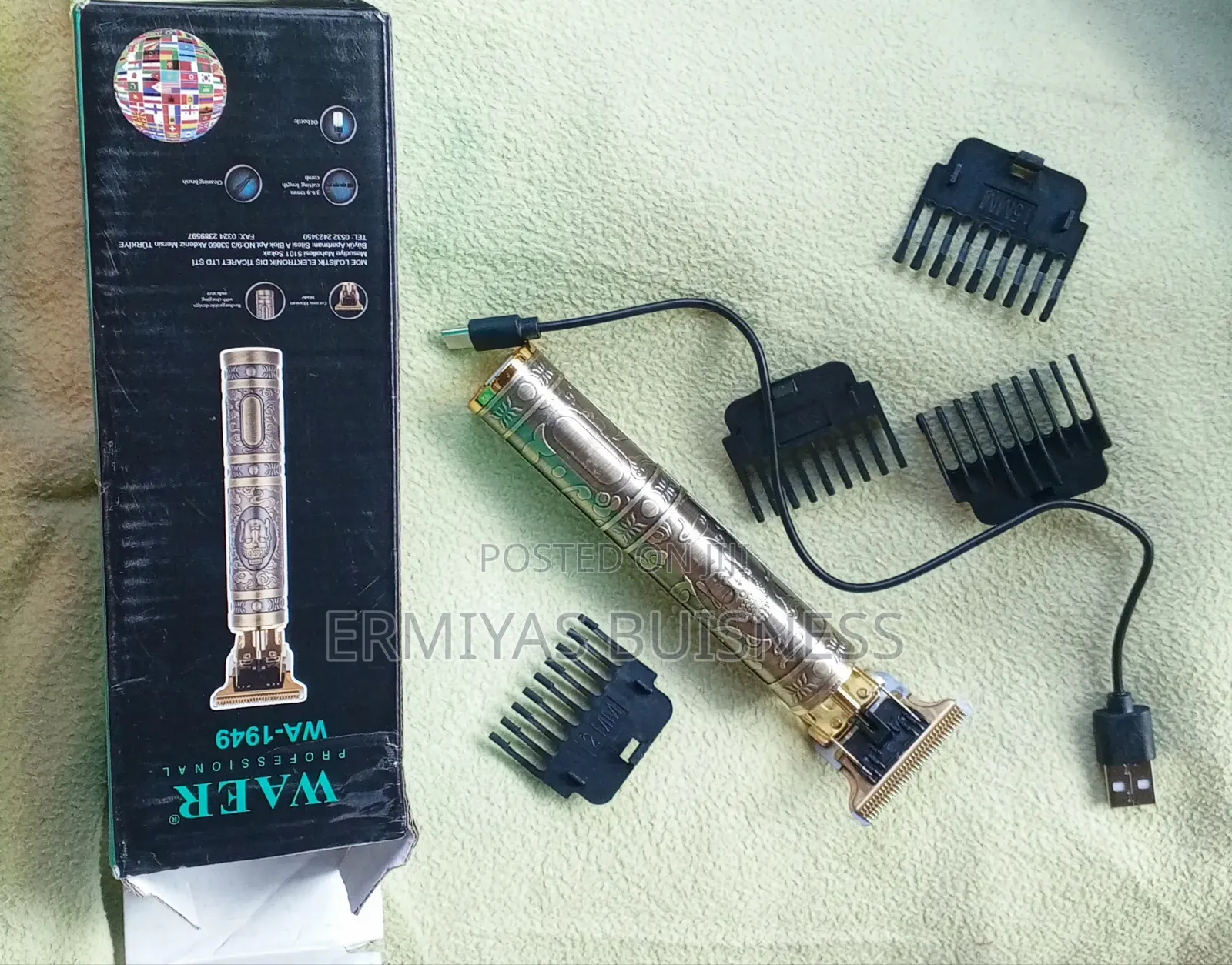 የፀጉር መቁረጫ Barber Groom ቅርፅ ማውጫ