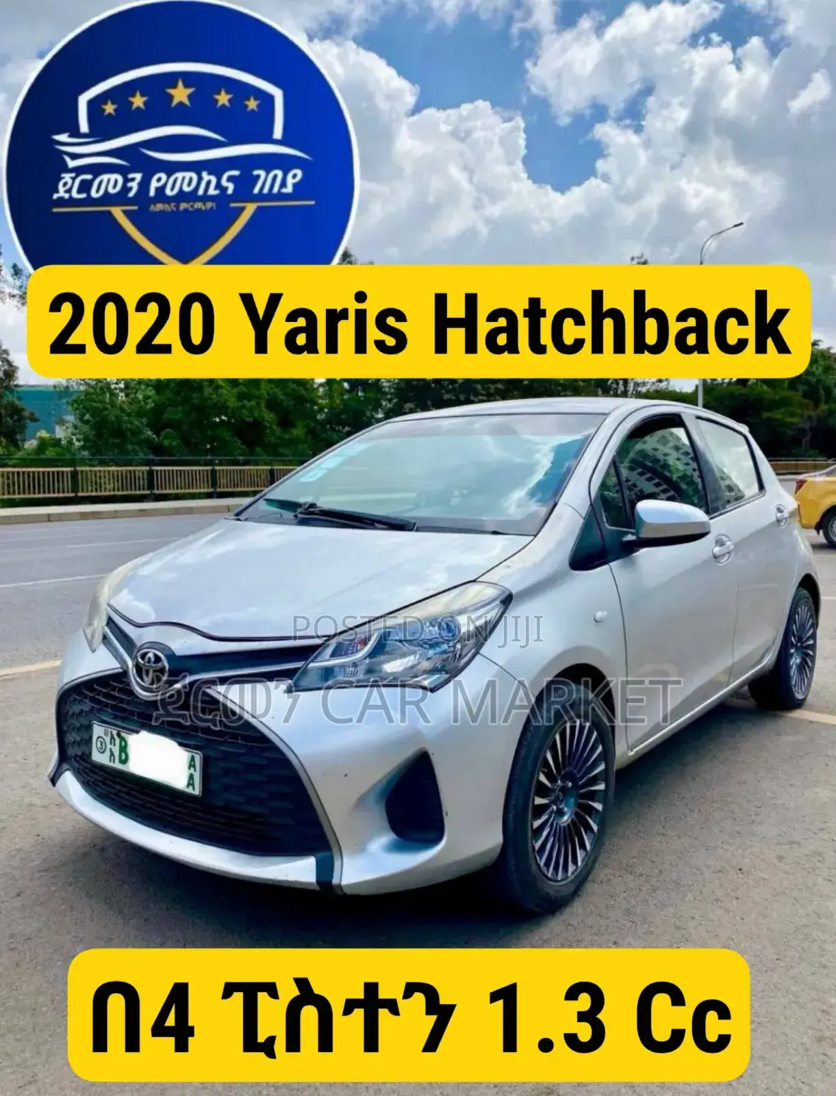 Toyota Yaris 2020 Silver