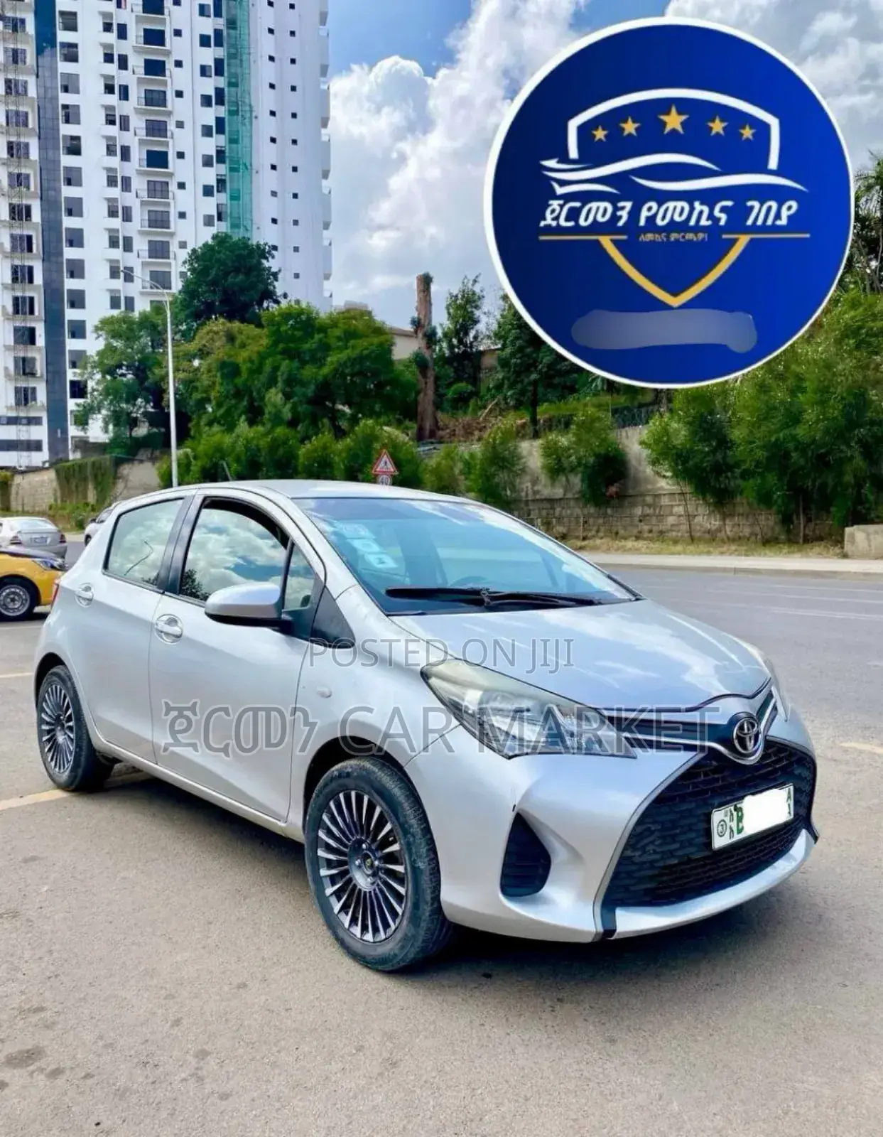 Toyota Yaris 2020 Silver