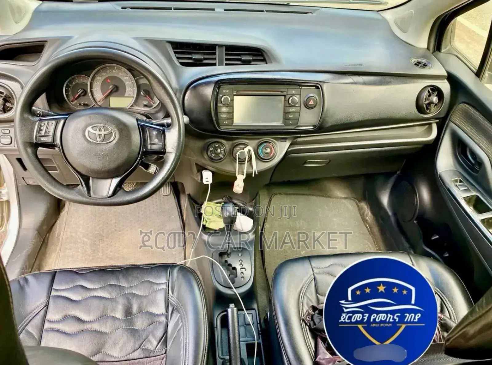 Toyota Yaris 2020 Silver