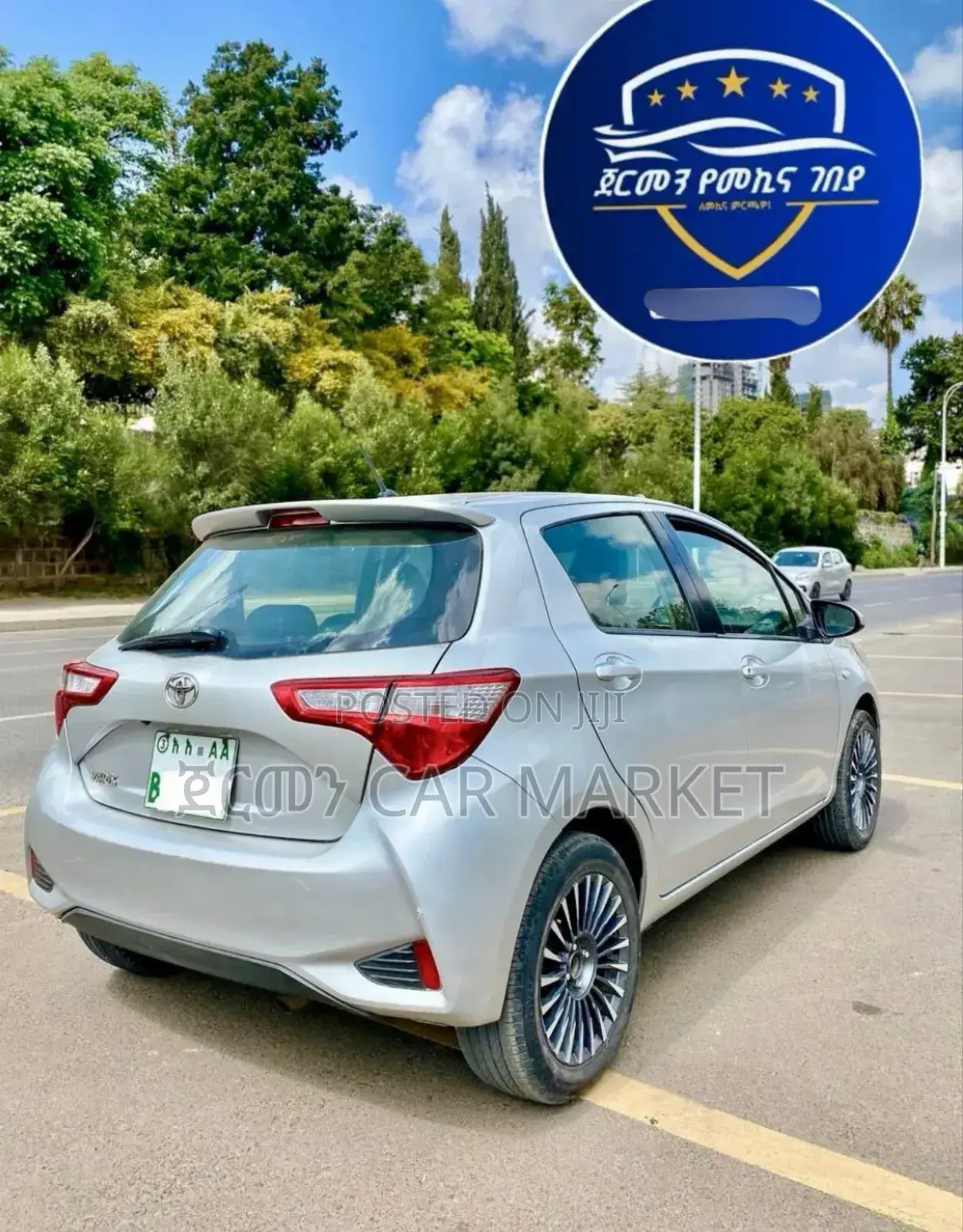 Toyota Yaris 2020 Silver
