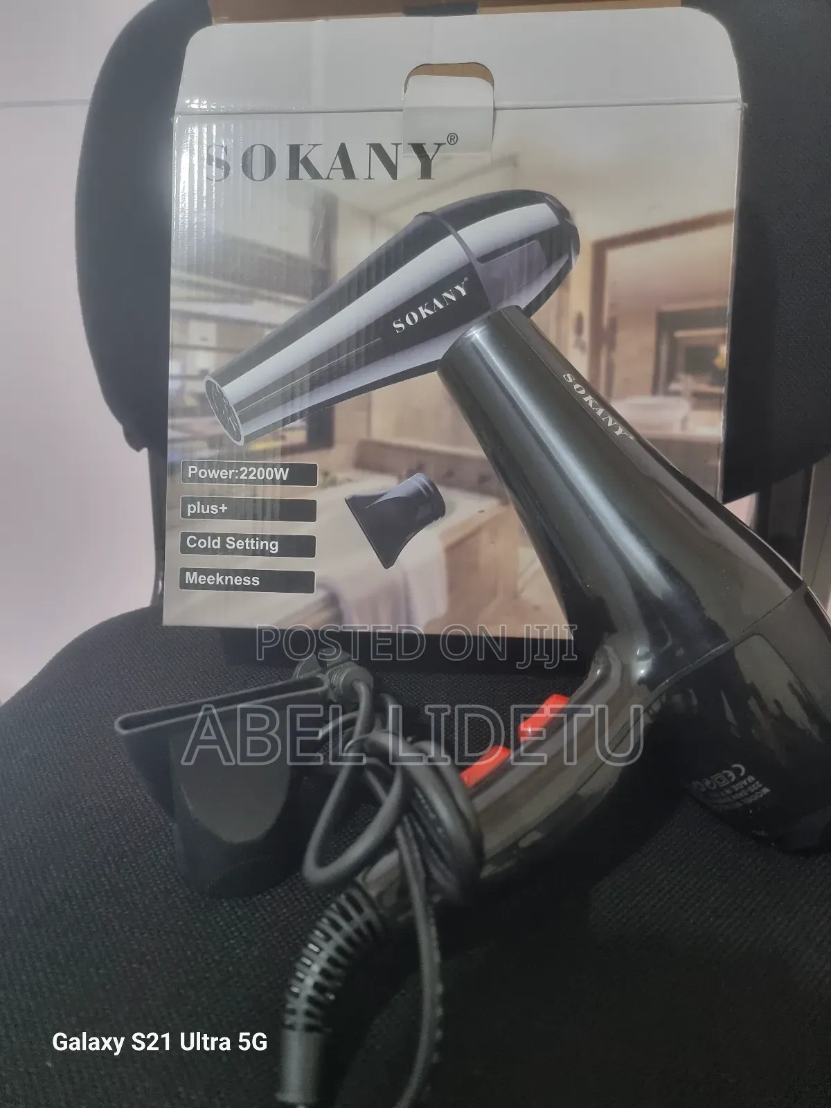 2200 Watts Hair Dryer