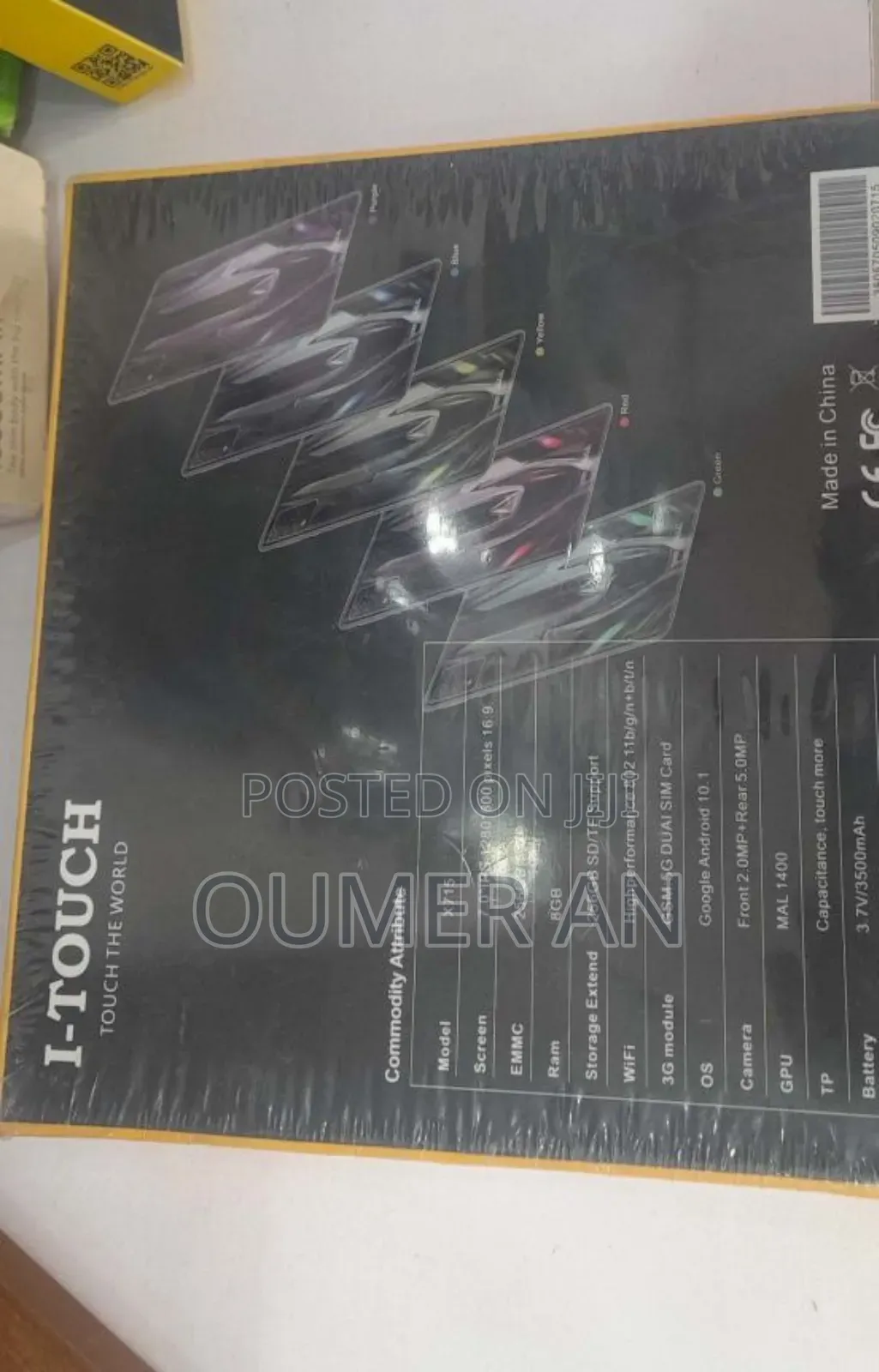 New iTouch X702 256 GB White