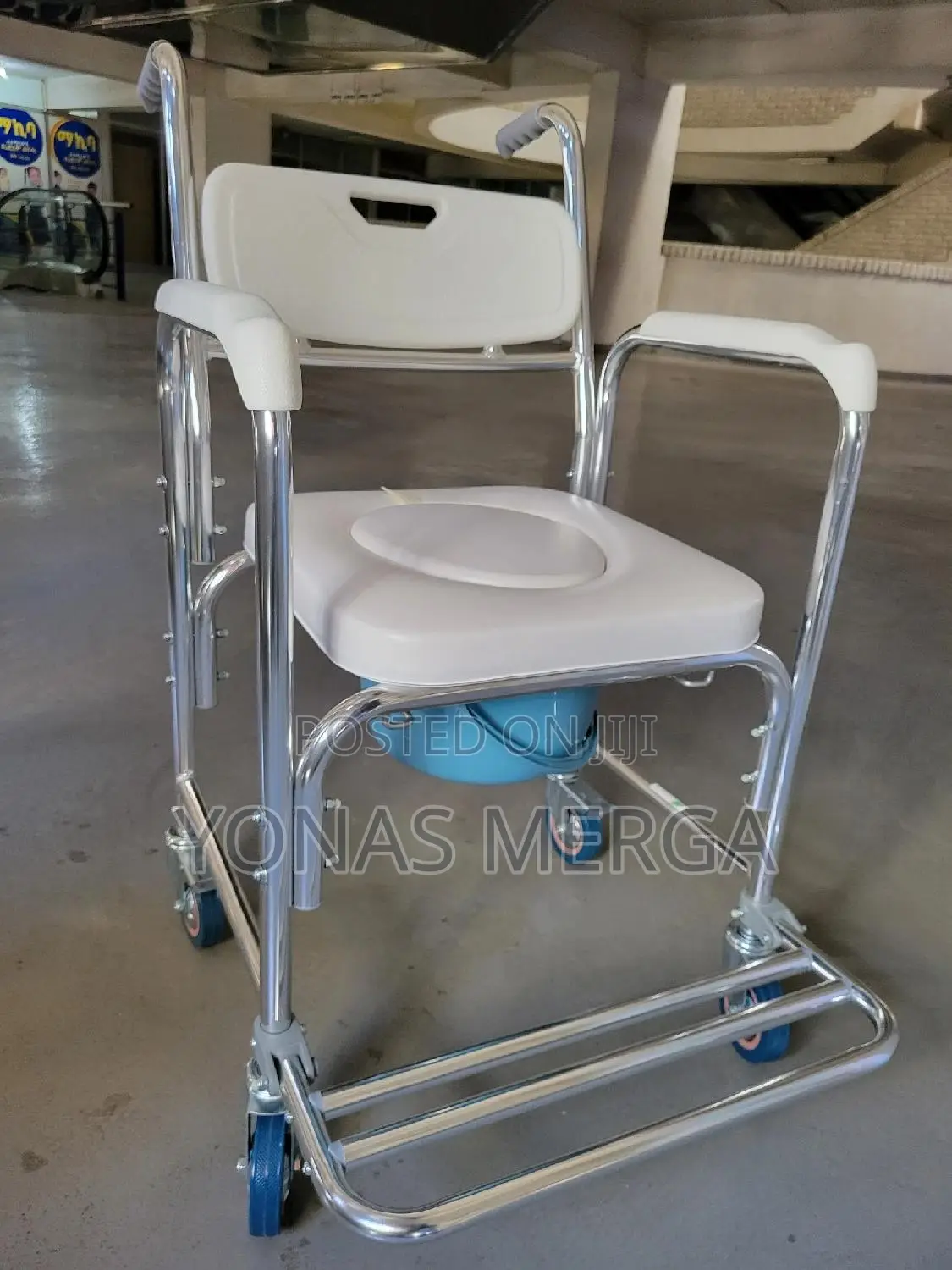 Toilet Chair፵茂sanitary Shower Chair With Folding Feet₩‱Chair