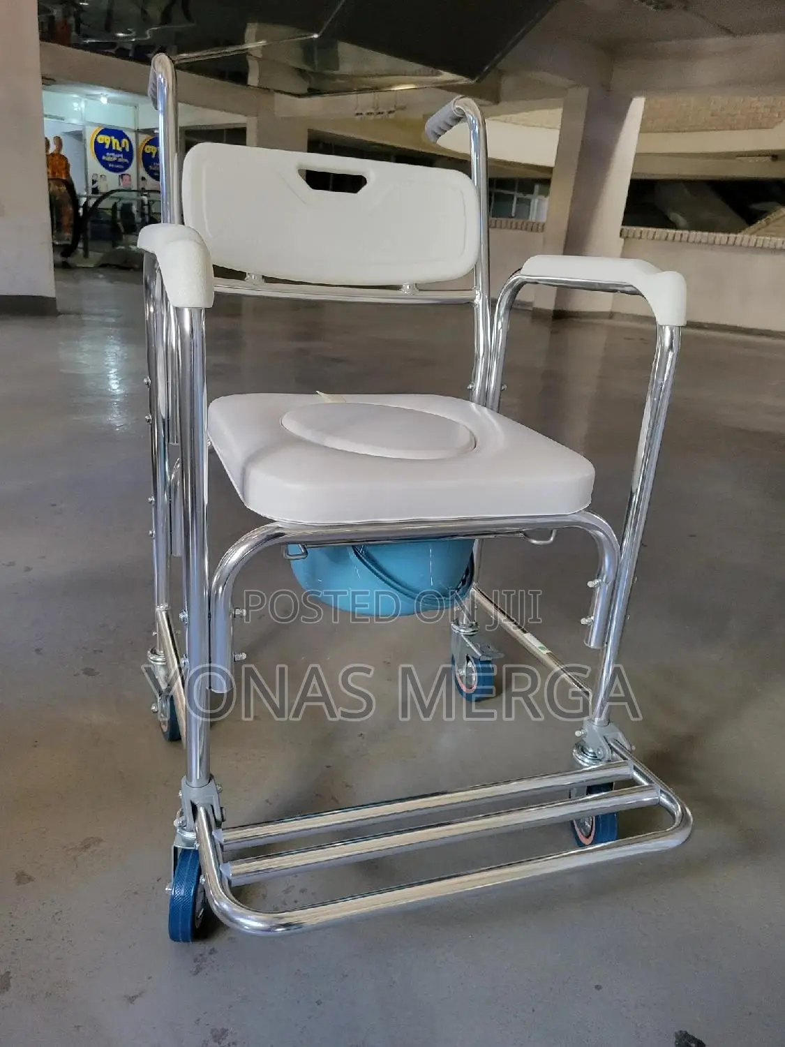 Commode Chair/Remove Bucket Situate Directly Over Toilet