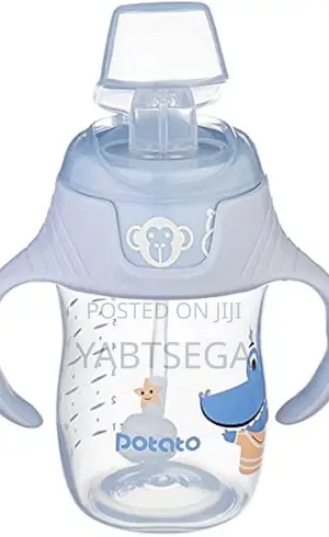 ጡጦ ማስጣያ Potato Pp Cup With Holder