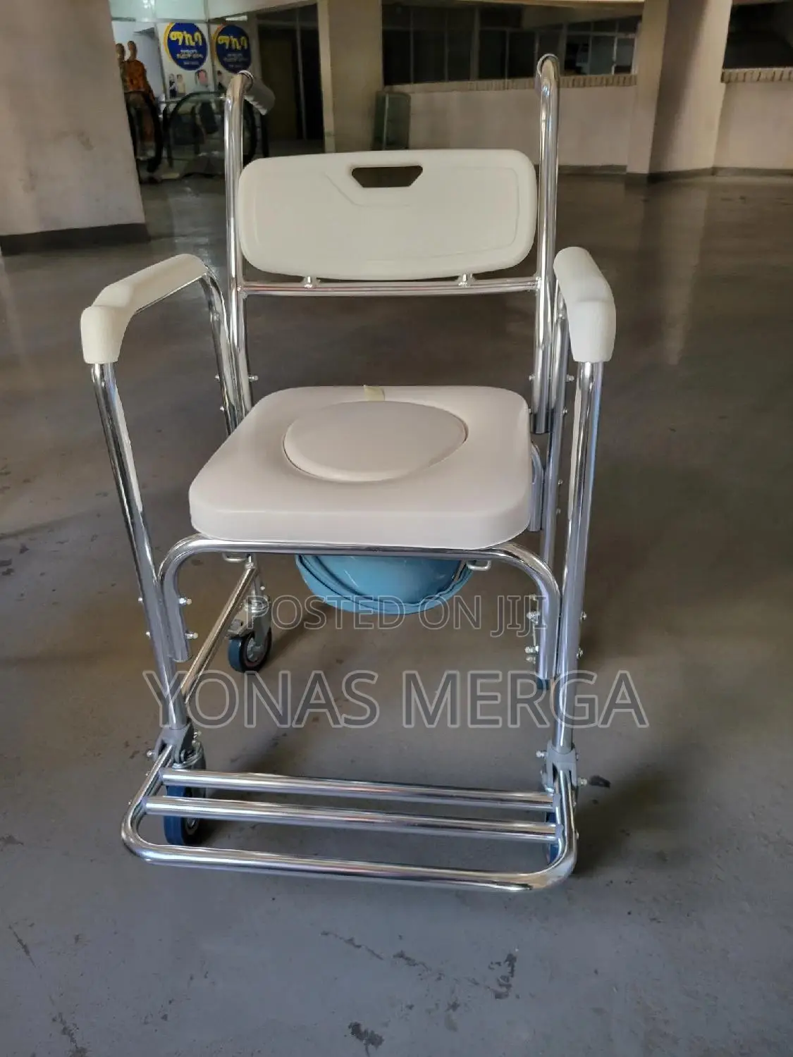 Wheeled Commode Chair ፵屣improving Quality of Patiencts' Life