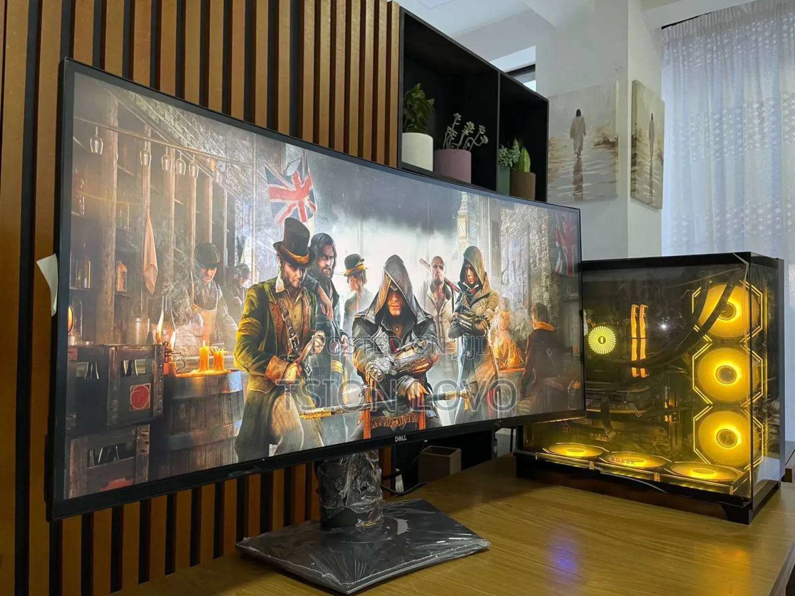 Ultra Wide Gaming Monitor