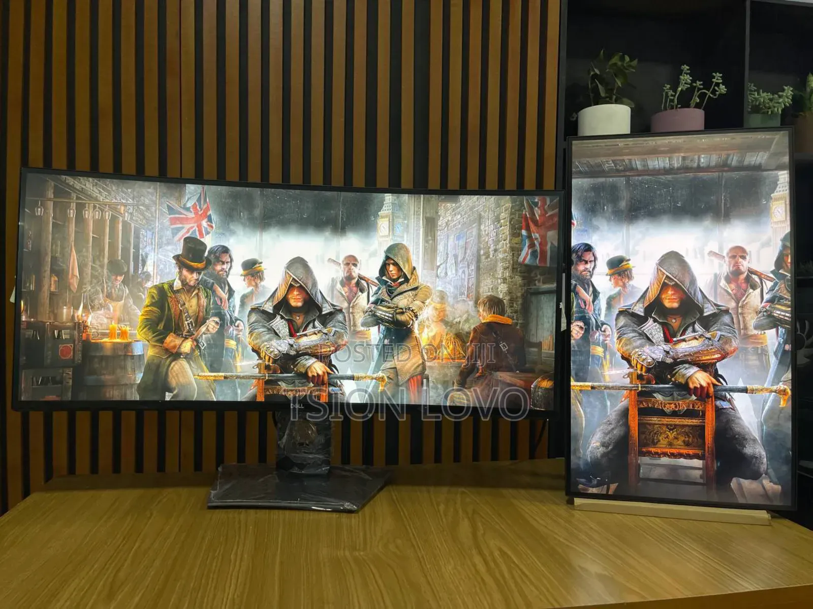 Ultra Wide Gaming Monitor