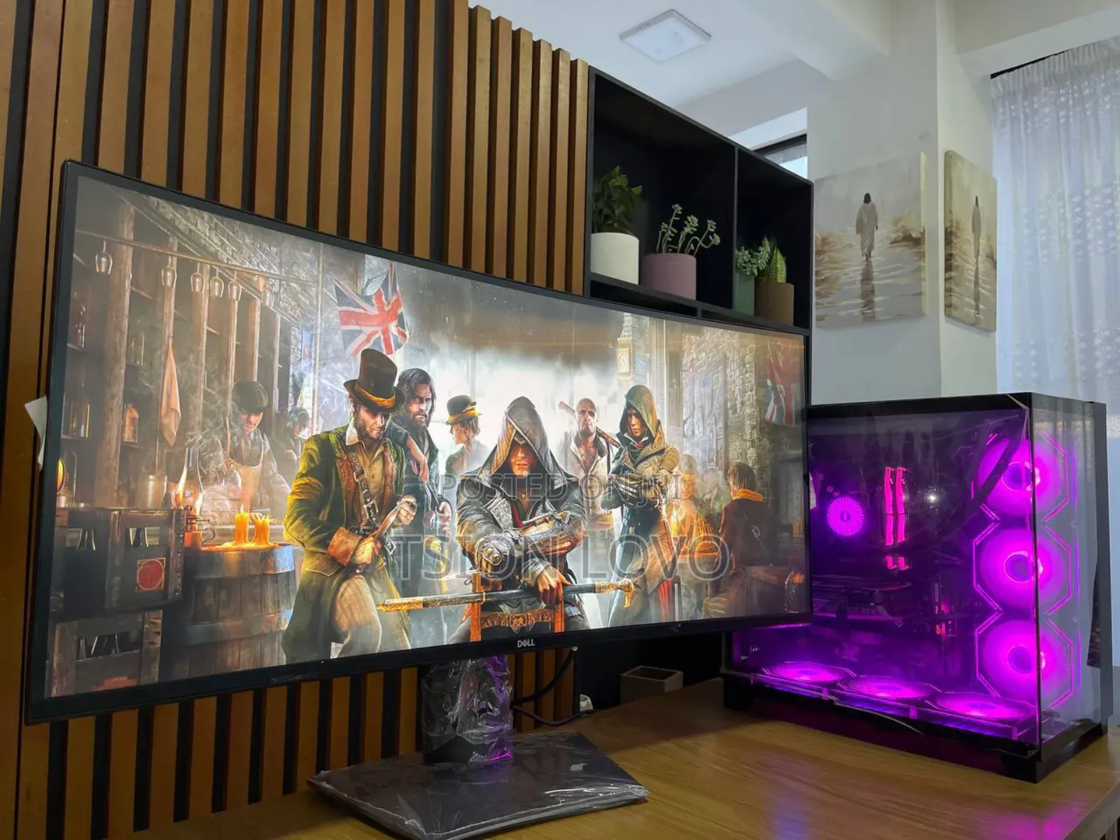 Ultra Wide Gaming Monitor