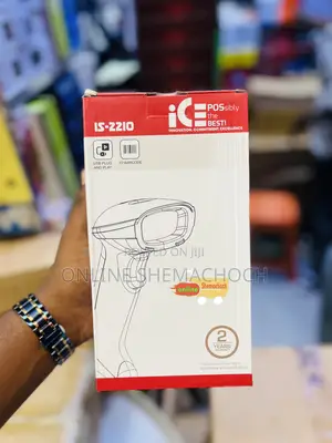 Photo - Ice Barcode Scanner