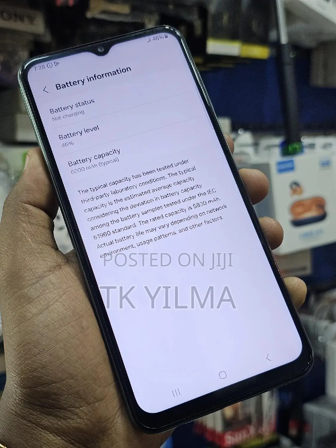 Samsung Galaxy M33 5G 128 GB