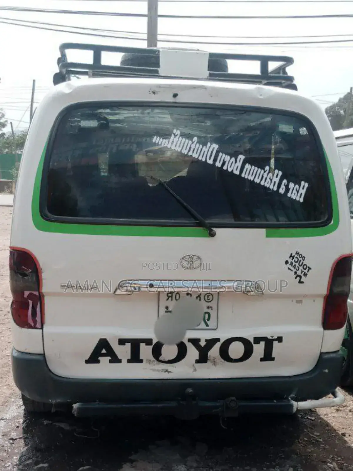 Toyota HiAce 2011 White