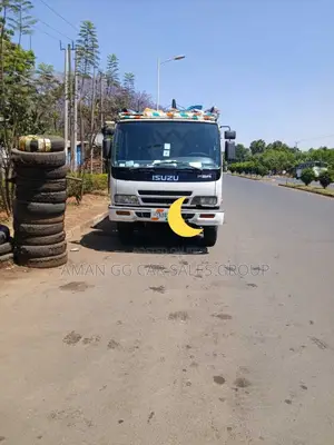 Isuzu. Fsr. 2016. Model