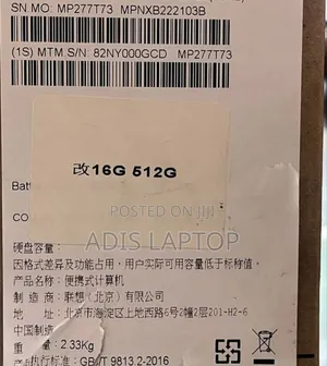 New Laptop Lenovo IdeaPad 1 16GB Intel Core I5 SSD 512GB