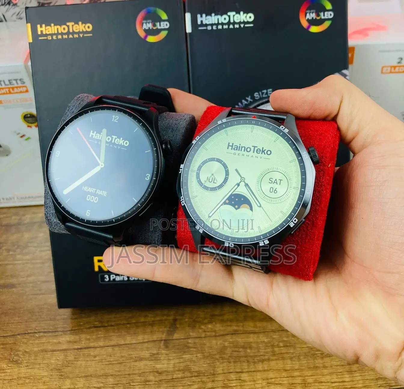 Germany Limited Edition Smart Watch (2025 Model)