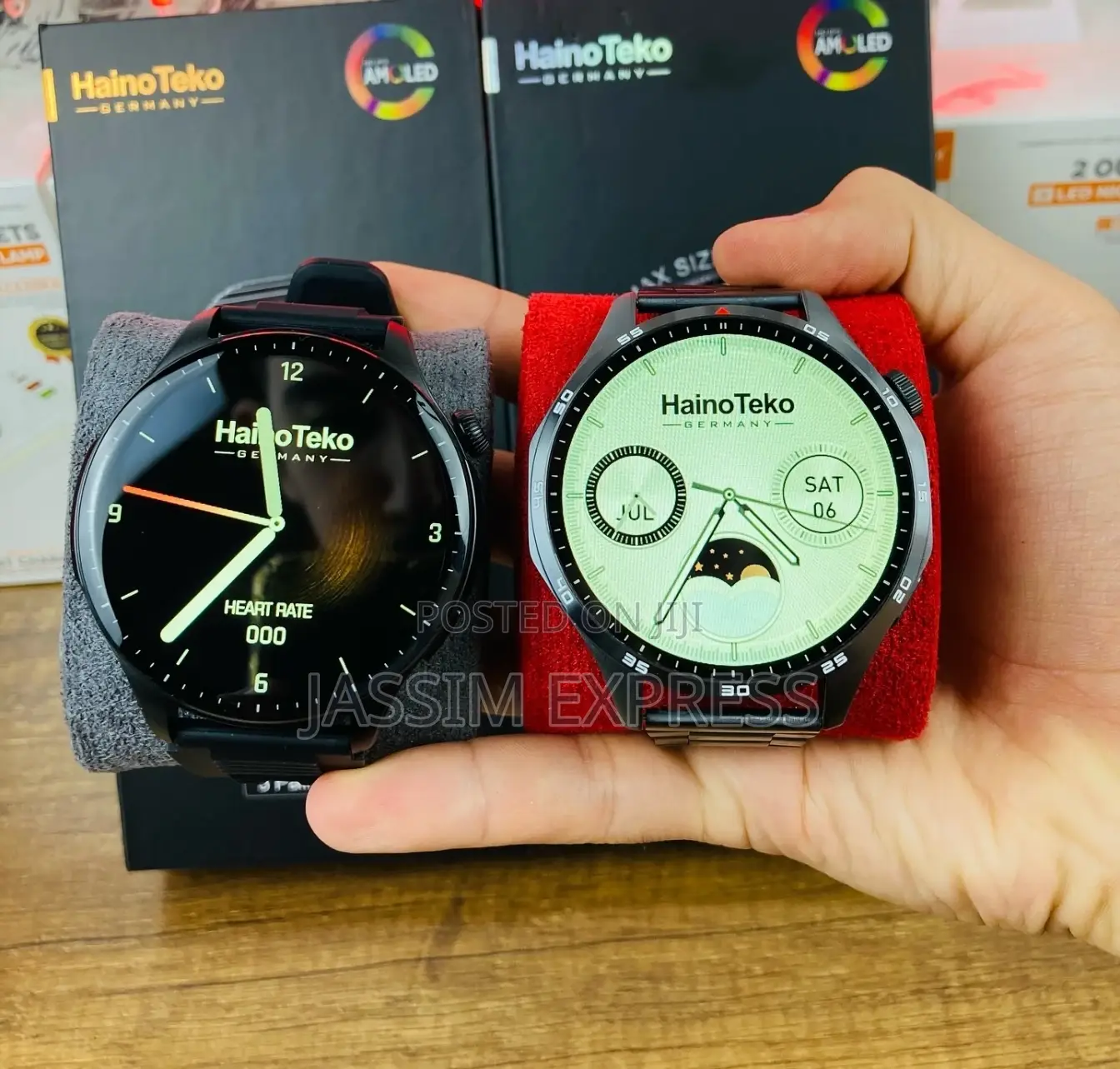 Germany Limited Edition Smart Watch (2025 Model)