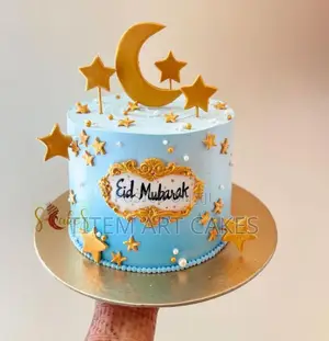Photo - Ramadan Cake
