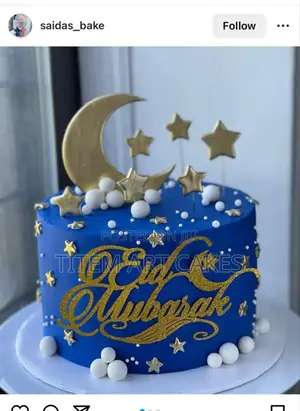 Photo - Ramadan Mubarak Cake