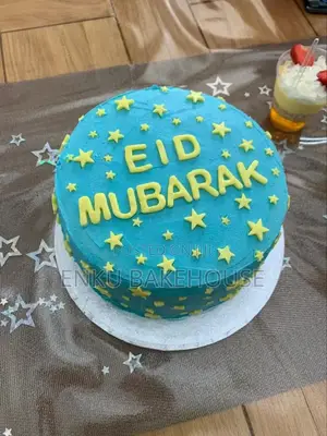 Ramadan Cake 2