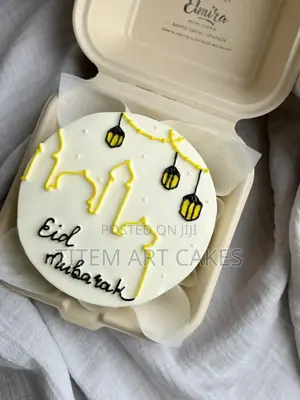 Photo - Ramadan Cake 4