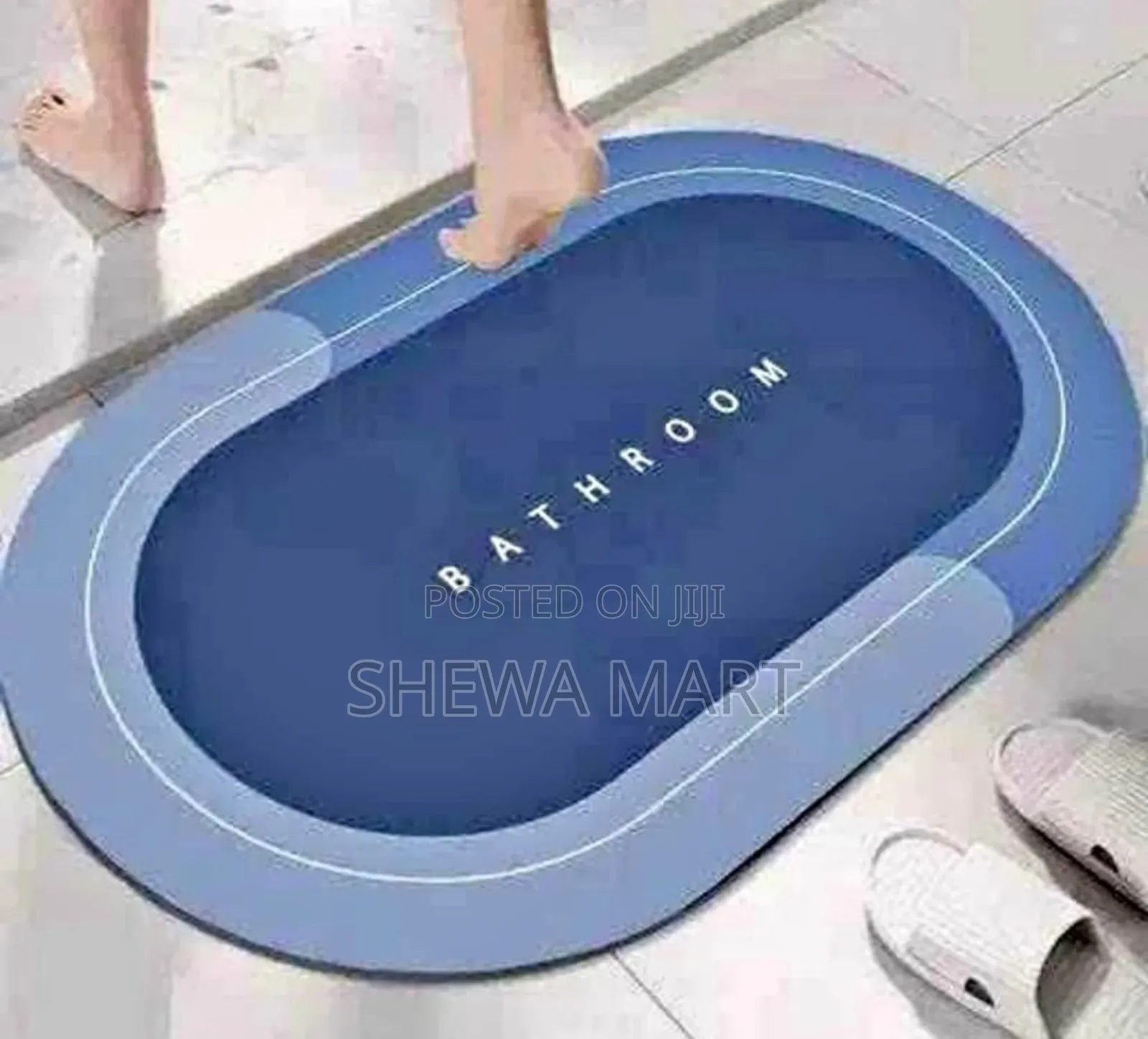 ለሻወር ቤትዎ በር ላይ ምንጣፍ Bath Mate