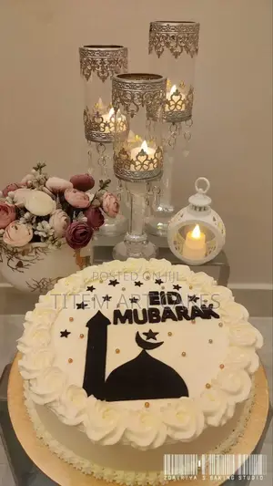 Photo - Ramadan Mubarak Cake 6