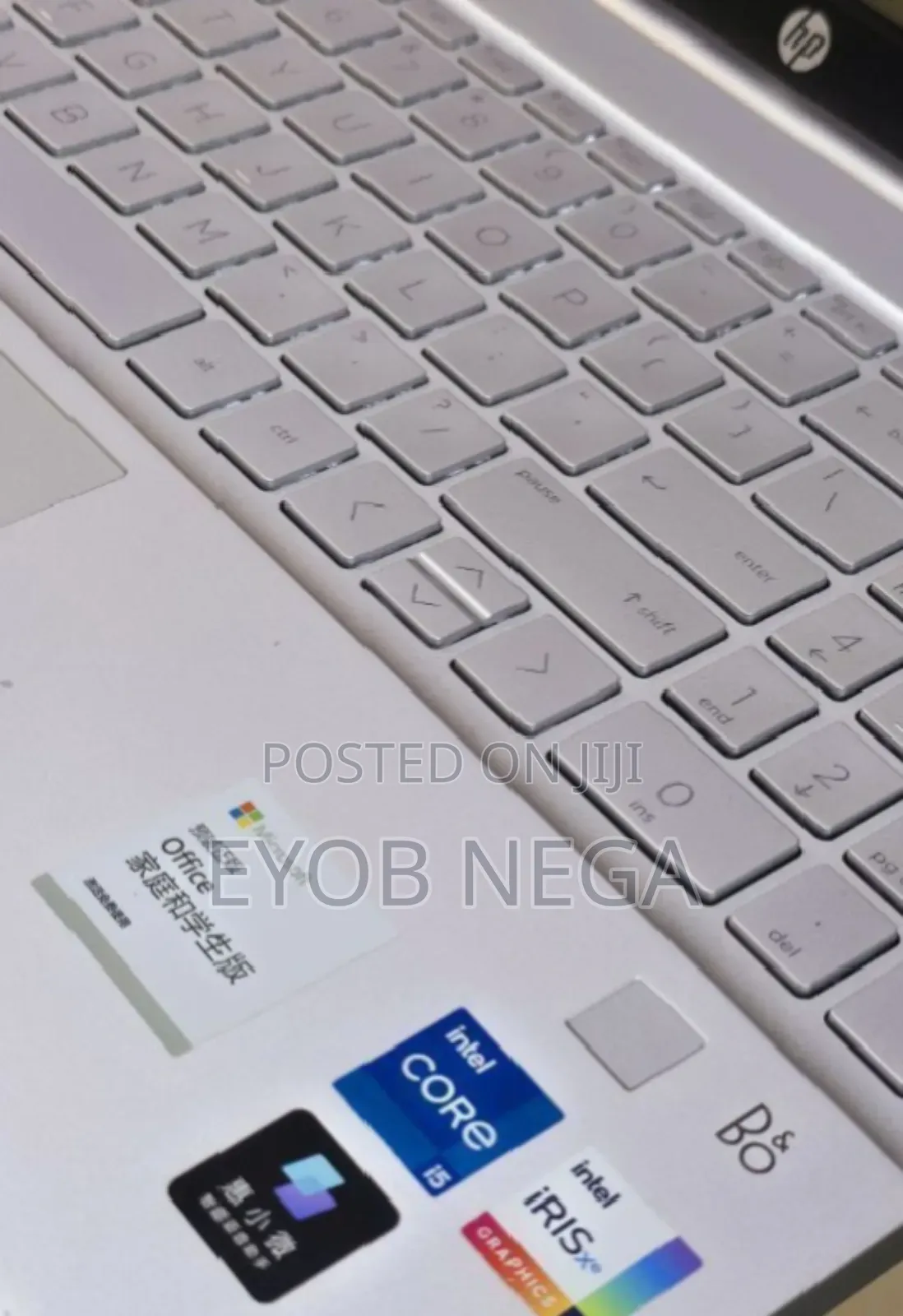 New Laptop HP Pavilion 15 16GB Intel Core I5 SSD 512GB