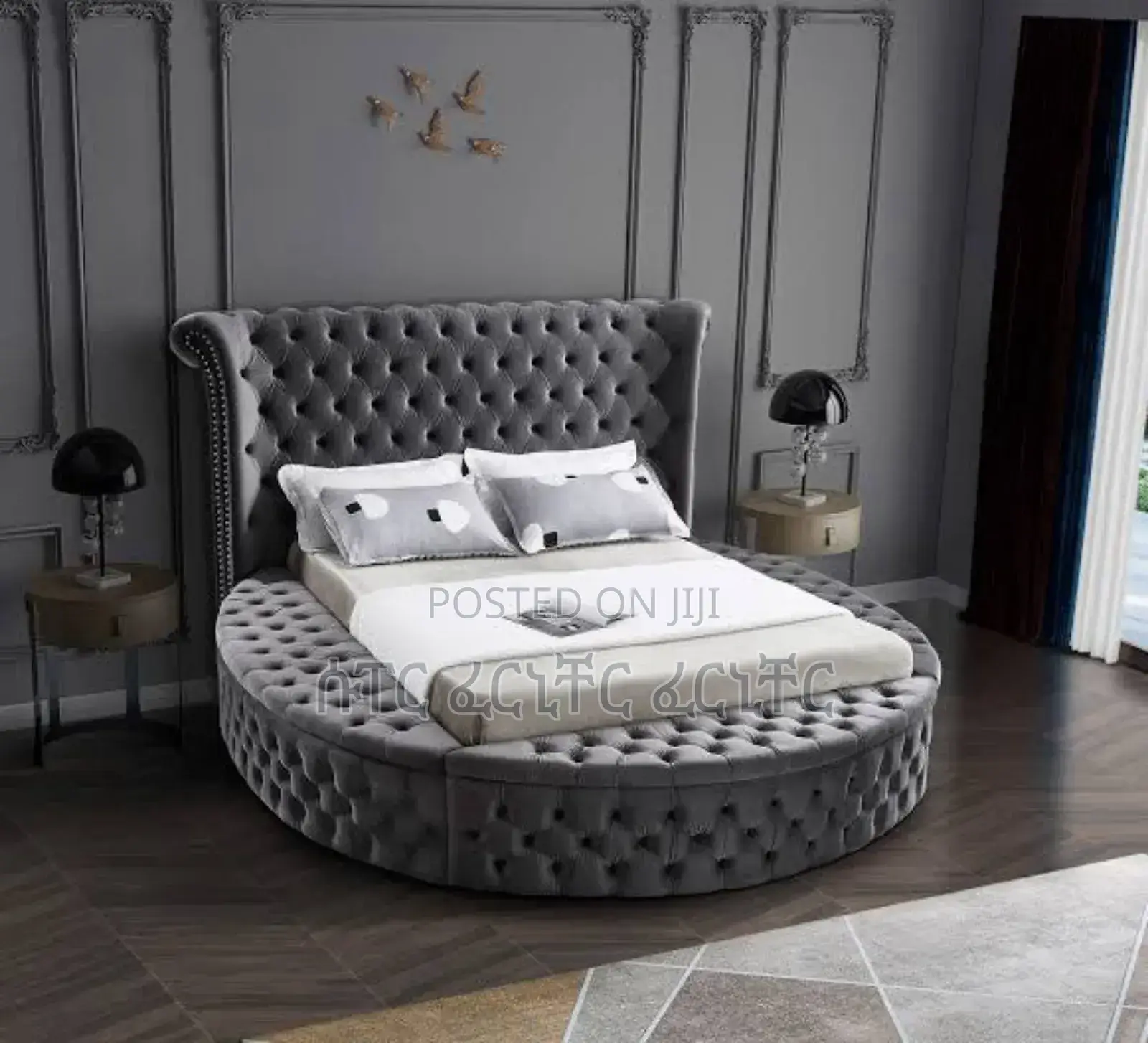 King Size Bed