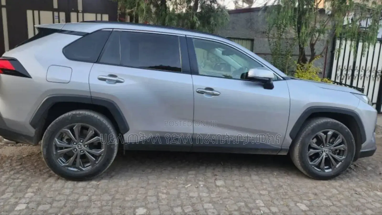 New Toyota RAV4 2022 Silver