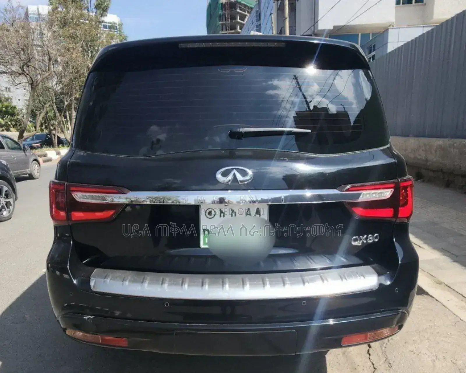 Infiniti QX80 2022 Black