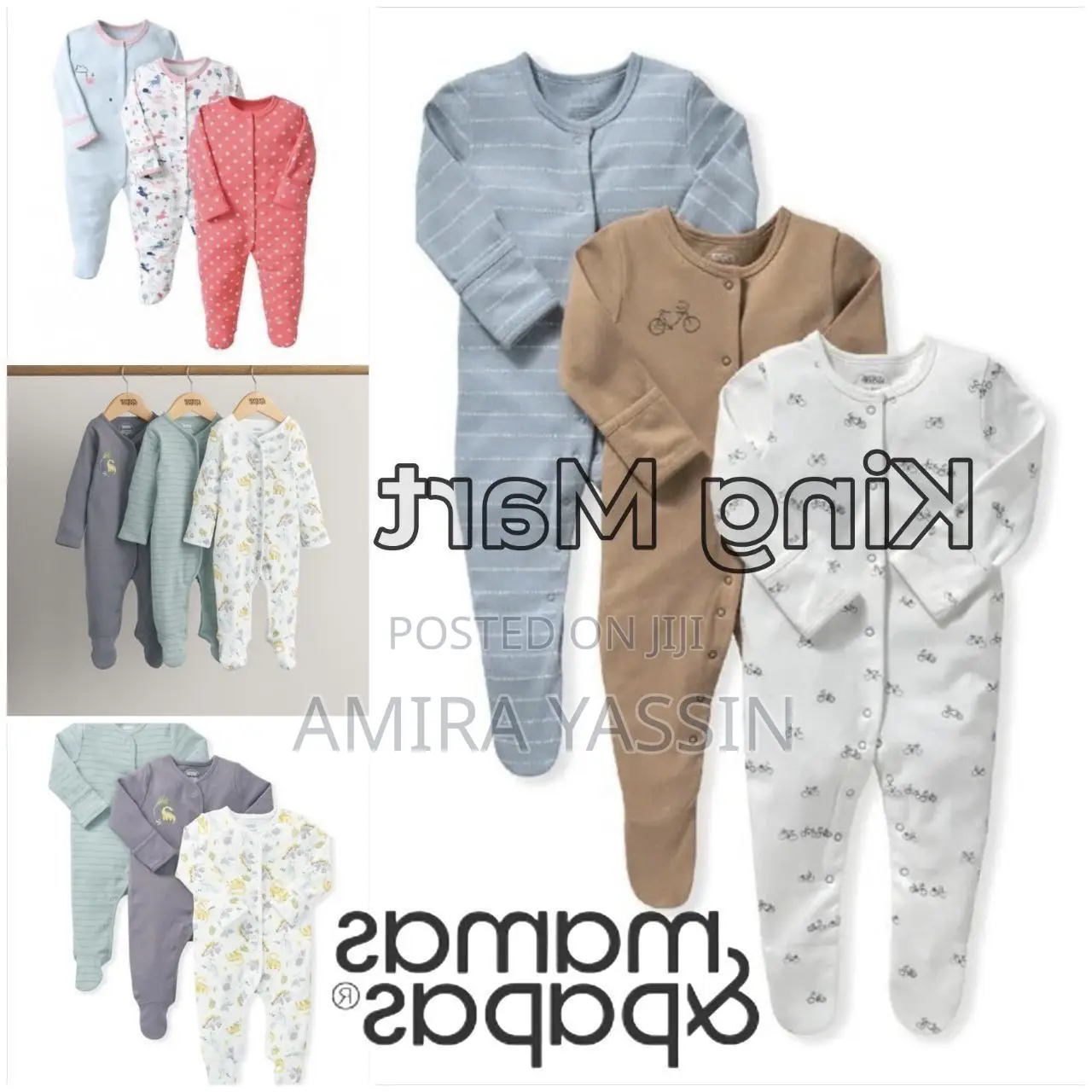 ታዋቂዉ ብራንድ Mamas Papas