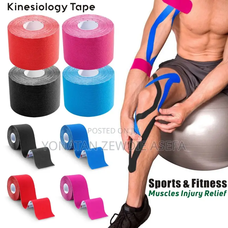 Kinsio Tape- የስፖርተኞች የጡንቻ ፕላስተር