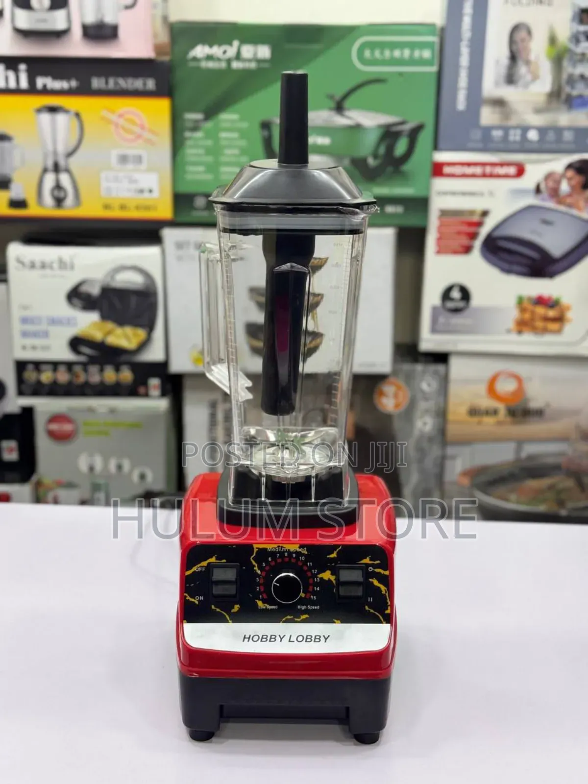 Hobby Lobby Juicer