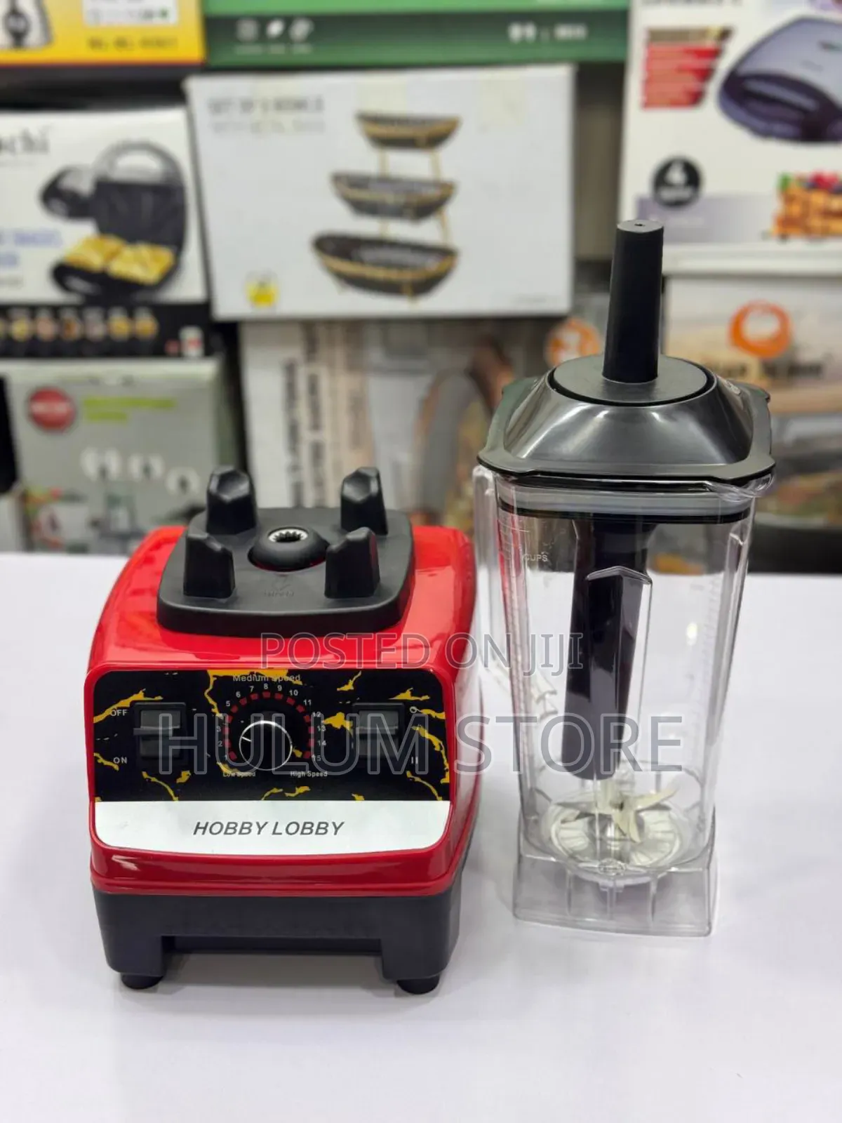 Hobby Lobby Juicer