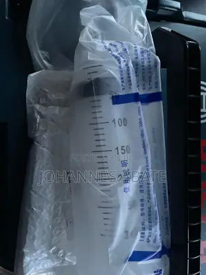 Photo - Syring 100mm With Tube