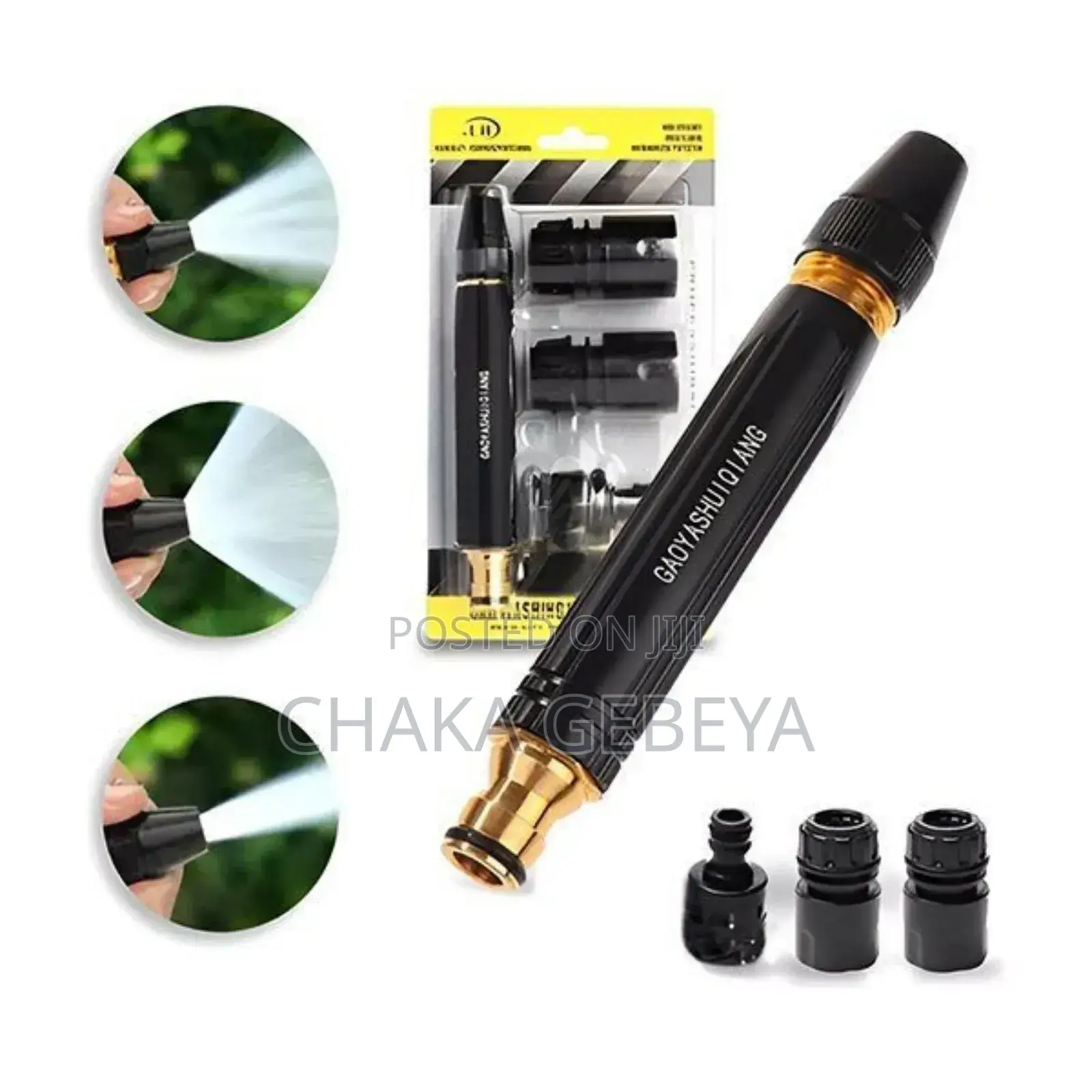 High Pressure Car Washing Spray Gun