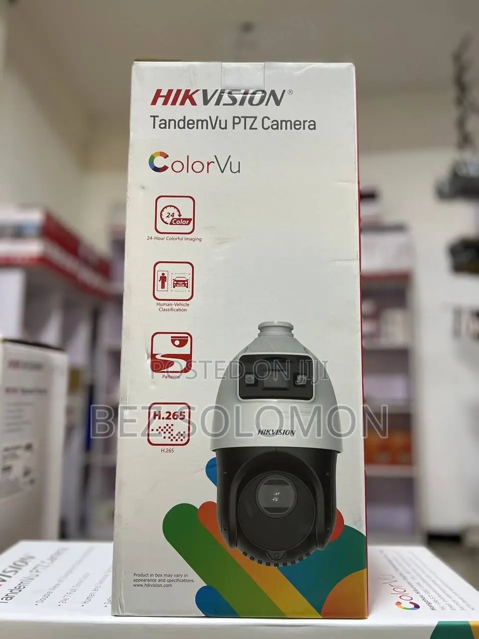 PTZ Tandemvu Security Camera