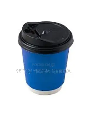 Photo - 8oz Coffee Cups With Lids