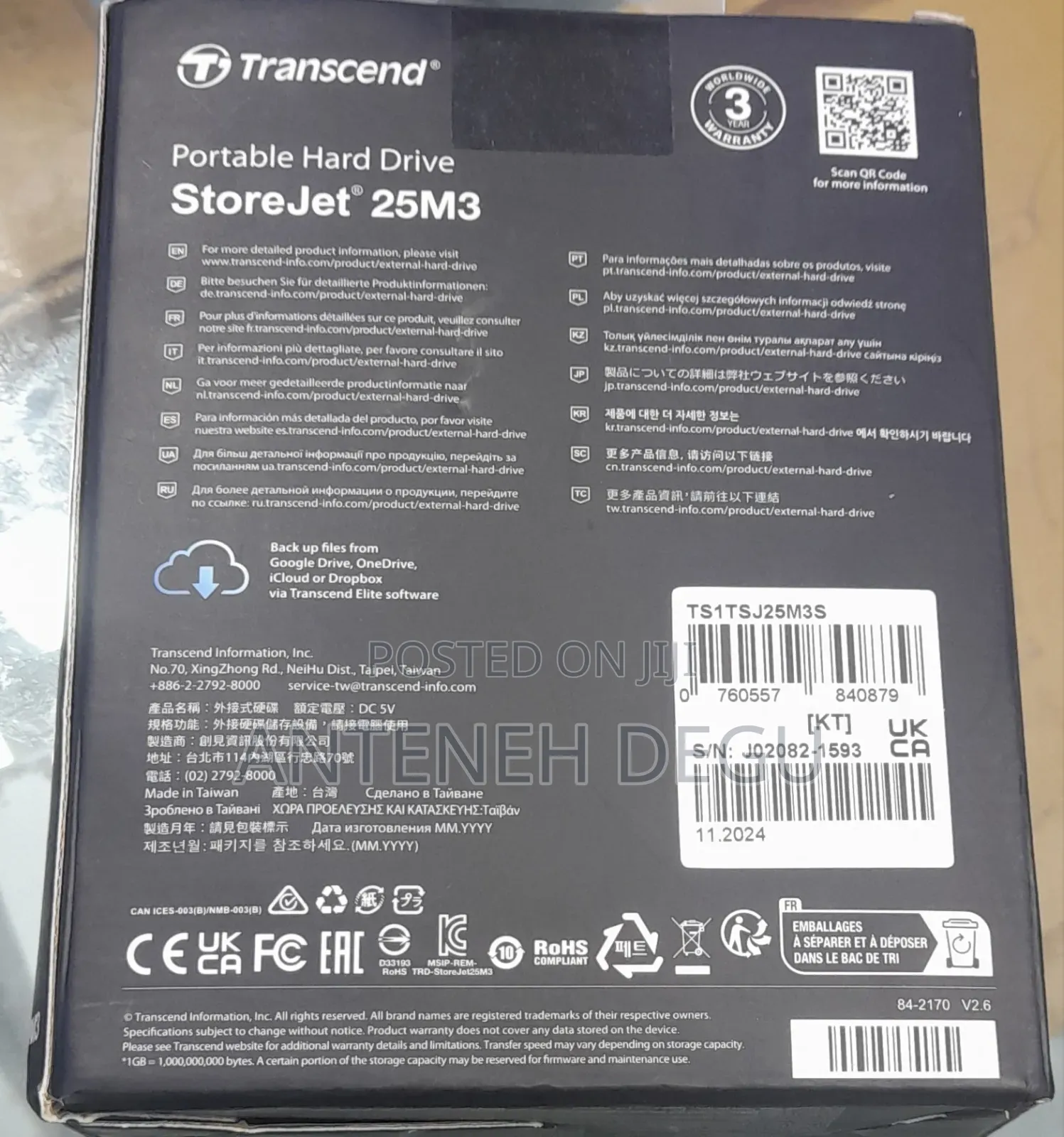 Trancend HDD